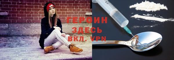 прущая мука Ачинск