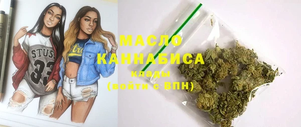 прущая мука Ачинск