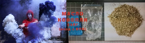 кокаин Артём