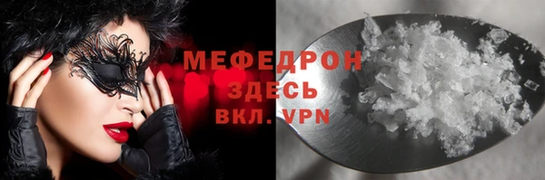 кокаин Артём