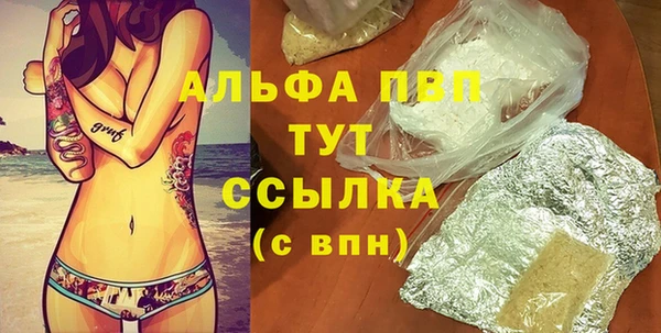 кокаин Артём