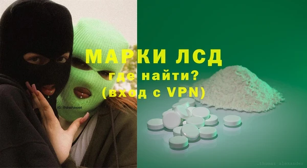 кокаин Артём