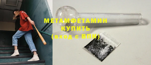 кокаин Артём