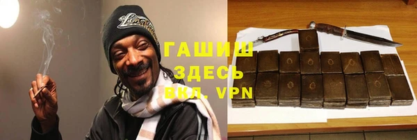 кокаин Артём