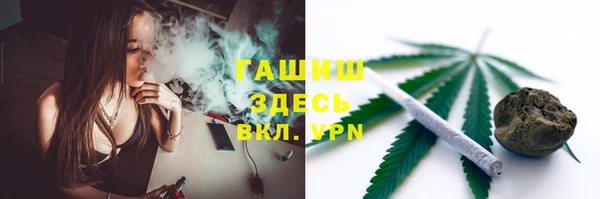 2c-b Бердск