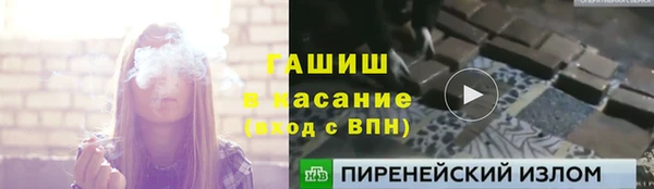 кокаин Артём