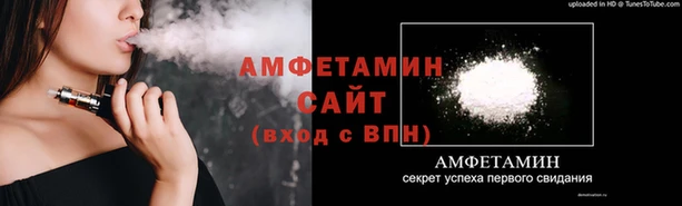 2c-b Бердск