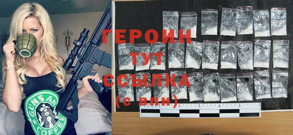 кокаин Артём