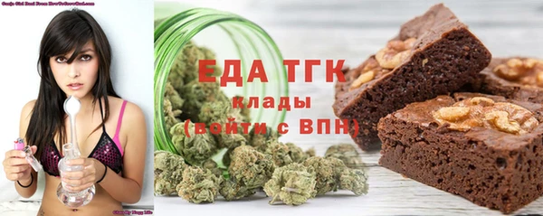 прущая мука Ачинск