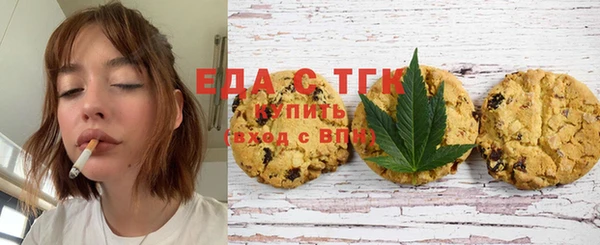 кокаин Артём