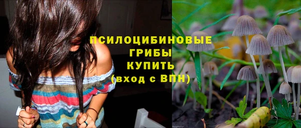 кокаин Артём
