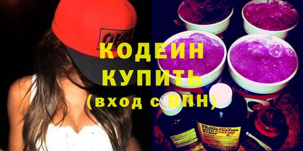 прущая мука Ачинск