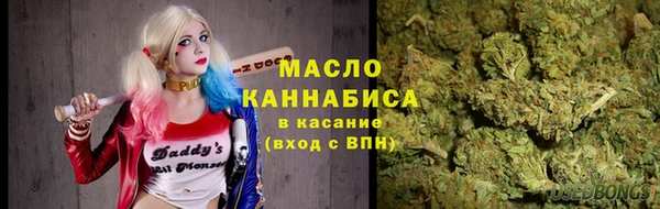 прущая мука Ачинск