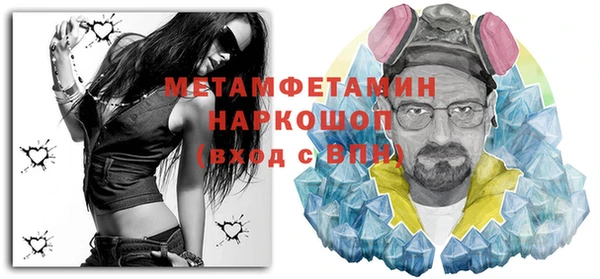 кокаин Артём