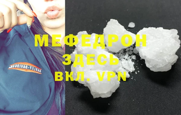 кокаин Артём