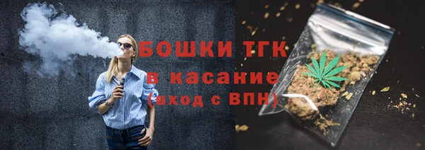 кокаин Артём
