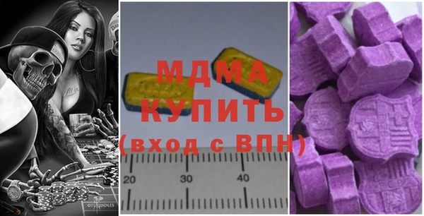 прущая мука Ачинск