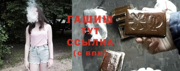 кокаин Артём