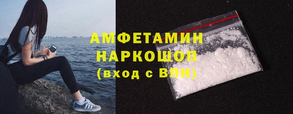 кокаин Артём