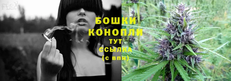 ссылка на мегу сайт  Пермь  Конопля AK-47 